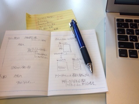 20140221094040.jpg